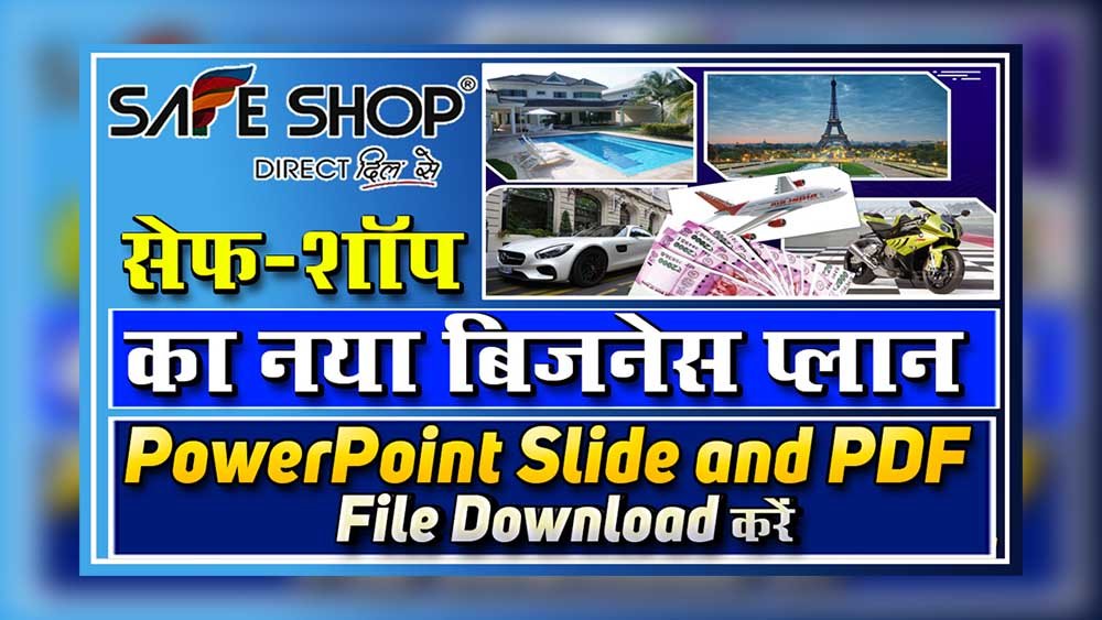 Safe Shop New Business Plan Download 2020 PowerPoint Slide and PDF FIles Download