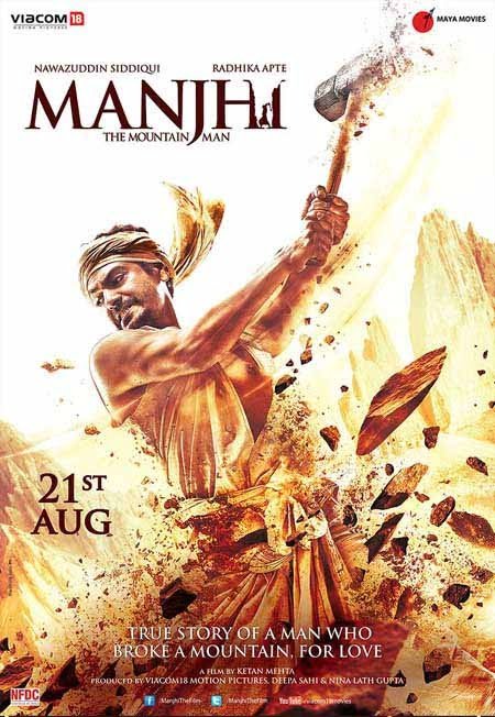 Manjhi The Mountain Man - Nawazuddin Siddique