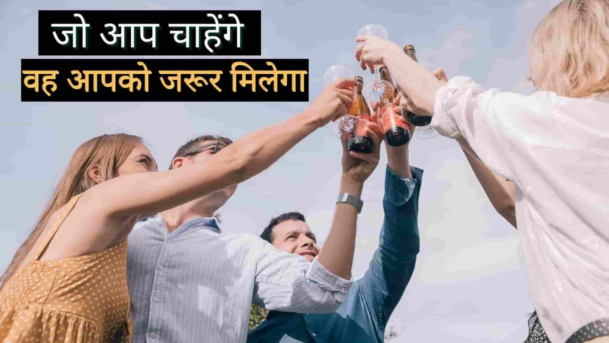 You will definitely get what you want