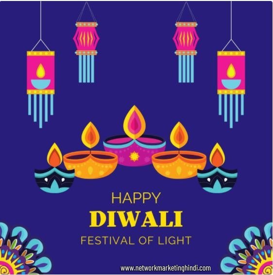 Happy Diwali Images