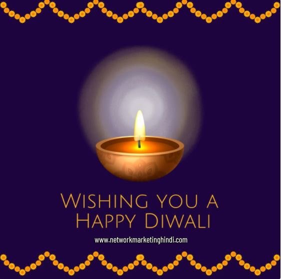 Diwali Wishes Images